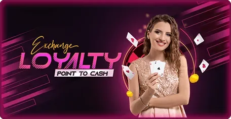Exchange Loyalty